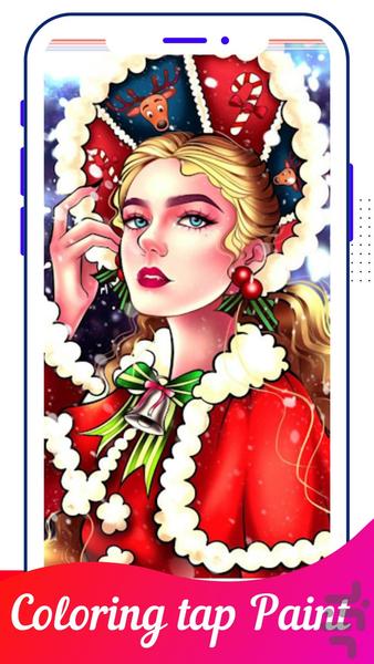 Color Number Zen 2024 - Gameplay image of android game