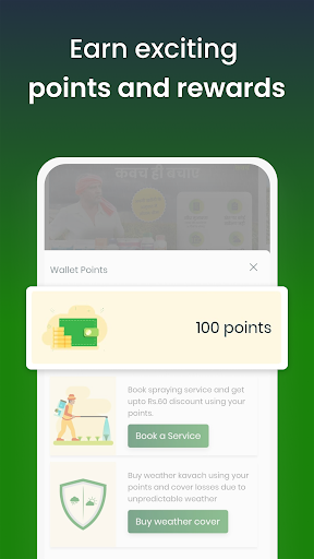 nurture.farm Kheti Ka App - Image screenshot of android app
