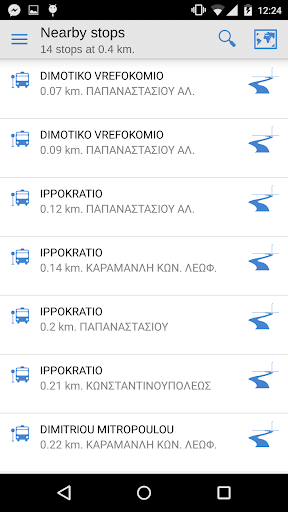 OASTH Bus - عکس برنامه موبایلی اندروید