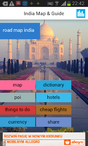 India Offline Map & Weather - عکس برنامه موبایلی اندروید