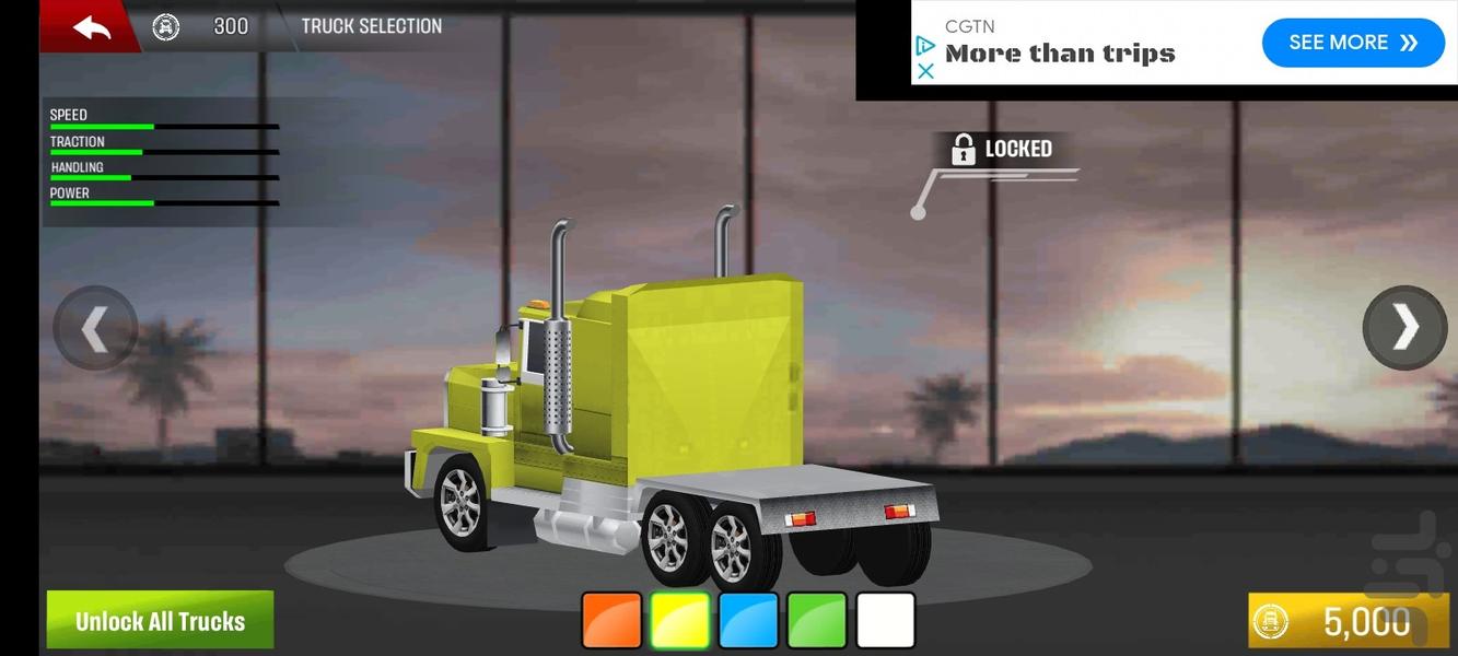 Real Oil Tanker 2024 - Gameplay image of android game