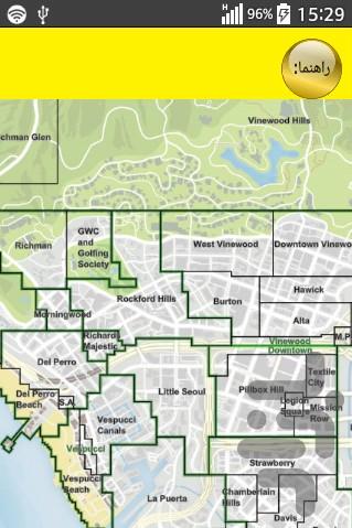 کدهای تقلب GTA V - عکس برنامه موبایلی اندروید