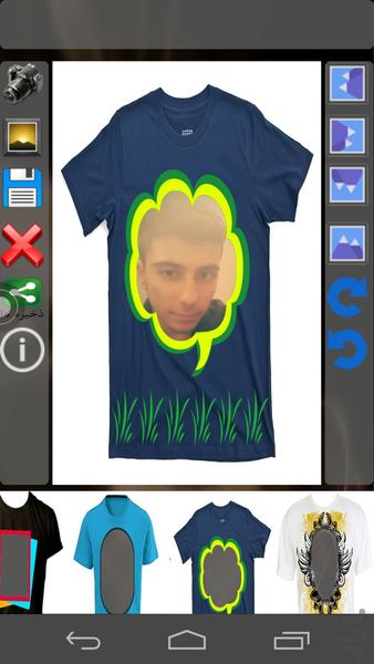Photo on T Shirt - Image screenshot of android app