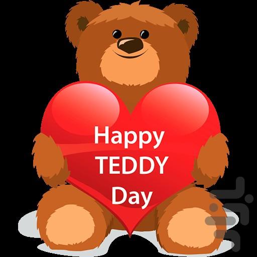 عکس عشقولانه بگیر! - Image screenshot of android app