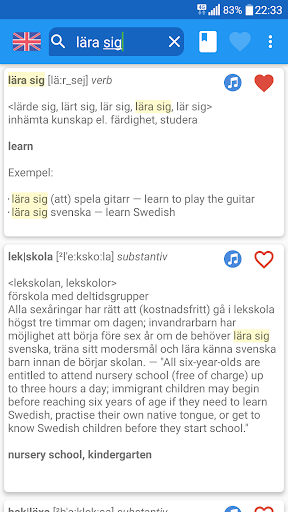 Lexin Offline (Svensk Lexikon) - عکس برنامه موبایلی اندروید