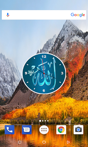 Allah Clock Live Wallpaper - Image screenshot of android app