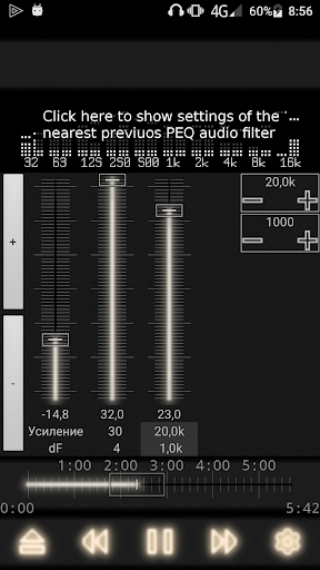 player with parametric eq - Image screenshot of android app
