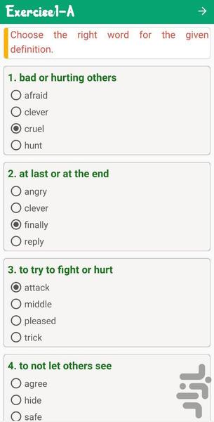 4000 Essential English Words - Image screenshot of android app