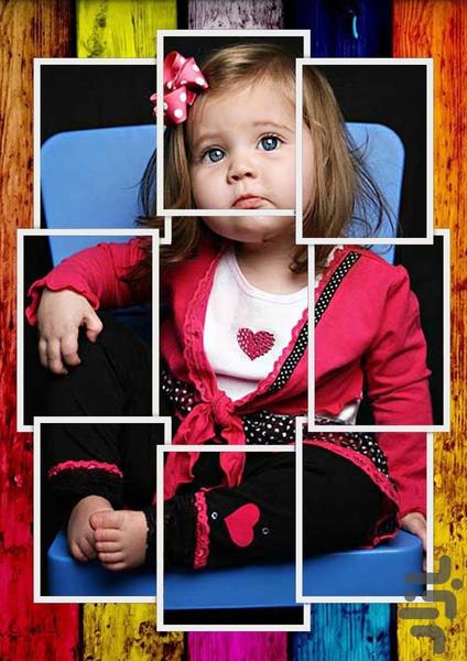 Advanced photo frame photo - عکس برنامه موبایلی اندروید