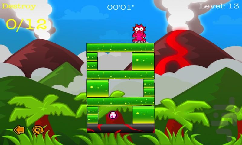 بلوک آتش باستان - Gameplay image of android game