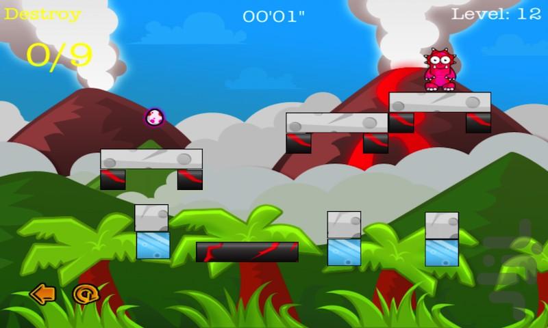 بلوک آتش باستان - Gameplay image of android game