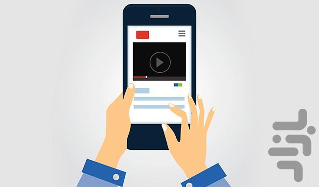 میکس عکس و موزیک و فیلم(حرفه ای) - عکس برنامه موبایلی اندروید