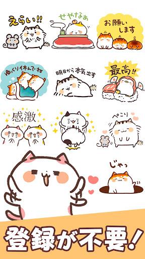 Kansai Cats Stickers - Image screenshot of android app
