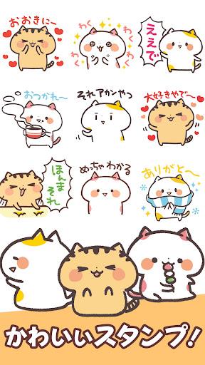 Kansai Cats Stickers - عکس برنامه موبایلی اندروید