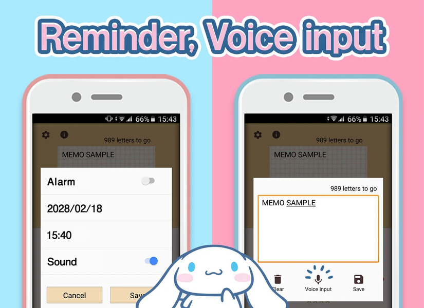 Notepad Cinnamoroll - عکس برنامه موبایلی اندروید