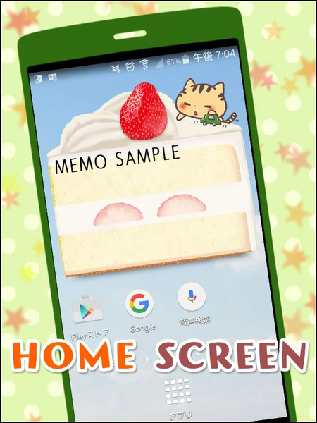 Cute Notepad "Kansai Cats" - Image screenshot of android app
