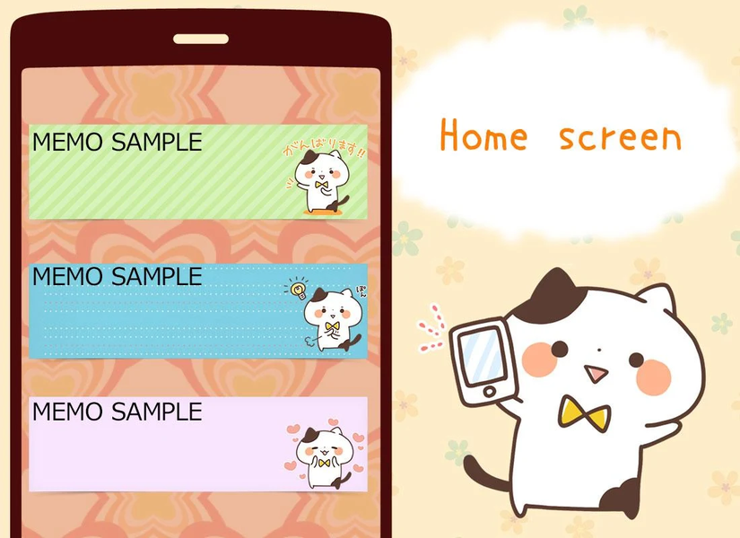 Sticky Japanese Cat - Image screenshot of android app