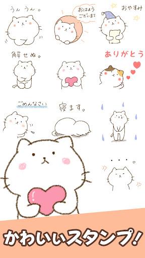 Nyanko Stickers - Image screenshot of android app