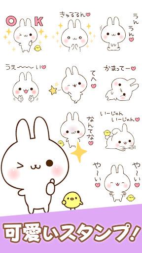 Namaiki-rabbit Stickers - عکس برنامه موبایلی اندروید