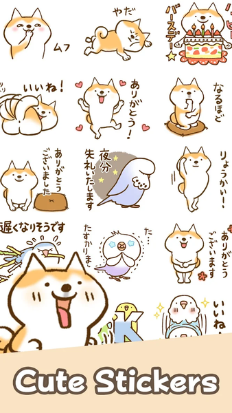 Shibachin Stickers - Image screenshot of android app