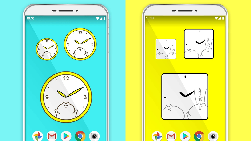 Clocks Widgets Rabbit - Image screenshot of android app