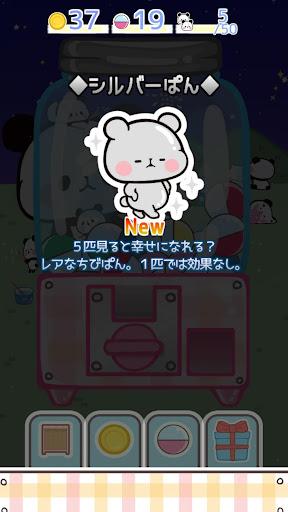 Mochi Mochi Panda Collection - Gameplay image of android game