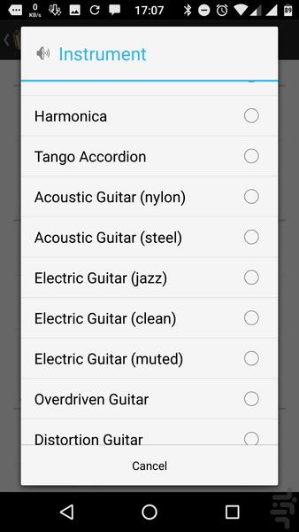 Melodeon - Image screenshot of android app