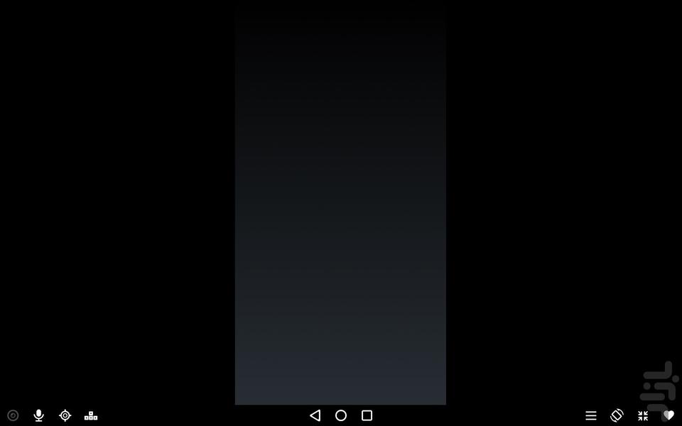 Mirror Mirror - Image screenshot of android app