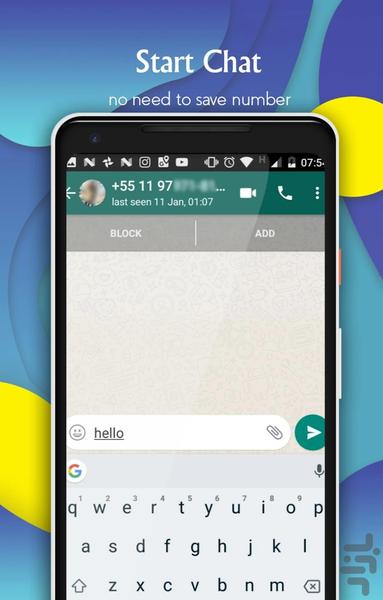 پیام آسان داریکت واتس اپ - Image screenshot of android app