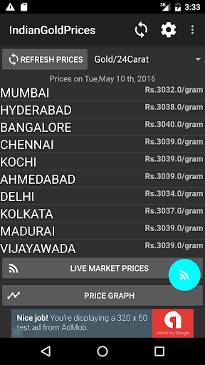 India Daily Gold Silver Price - Image screenshot of android app