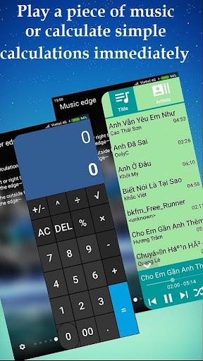 Side bar screen Swiftly Switch - Image screenshot of android app