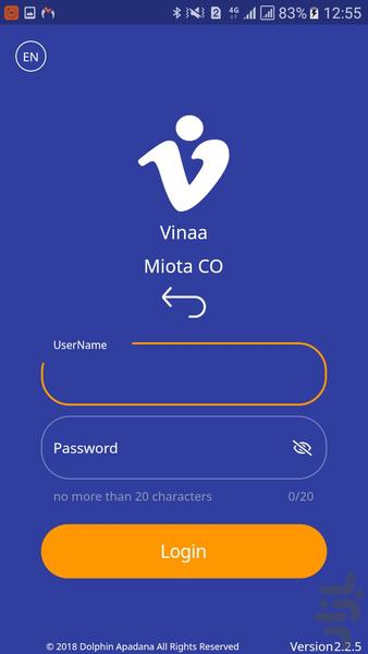 Vinaa Fleet management app - Image screenshot of android app