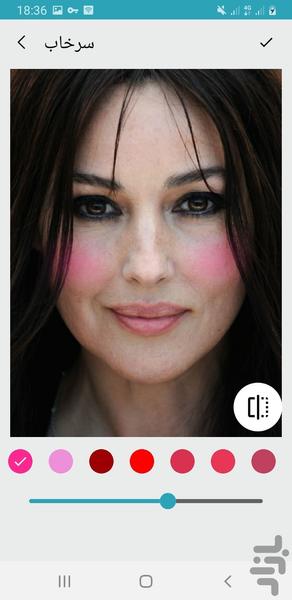میکاپ و آرایش صورت جادویی - عکس برنامه موبایلی اندروید