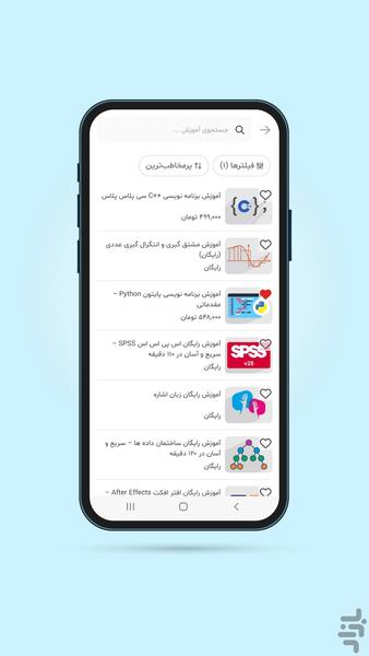 Learning with FaraDars – Bazaar - Image screenshot of android app
