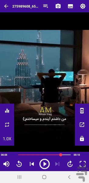 ویدیو پلیر حرفه ای(پخش کننده) - عکس برنامه موبایلی اندروید