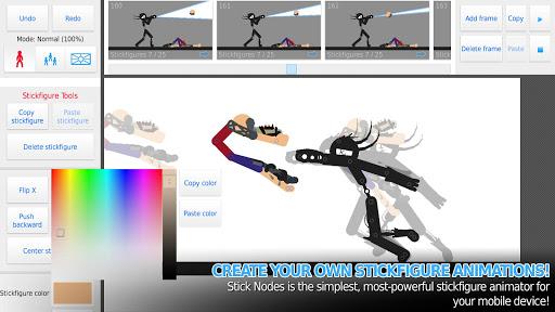 Stick Nodes: Stickman Animator - عکس برنامه موبایلی اندروید