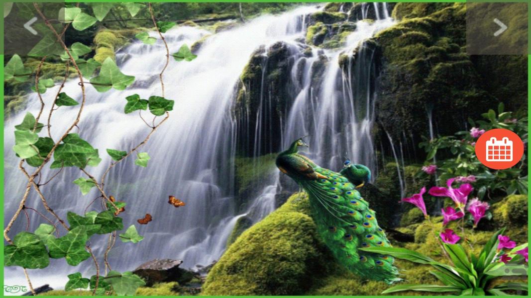 تقویم ۱۳۹۵ - Image screenshot of android app