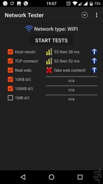 تست سرعت اینترنت وای فای - عکس برنامه موبایلی اندروید