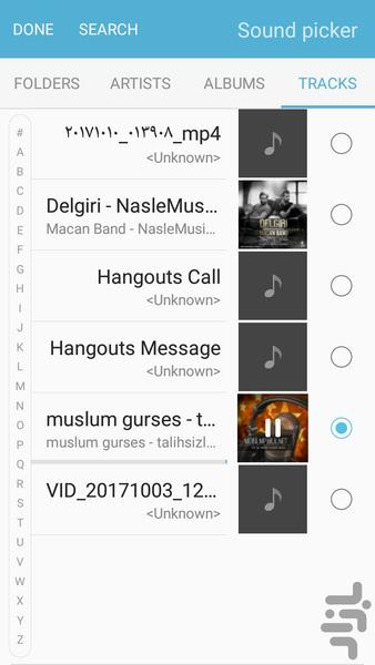 میکس عکس و آهنگ - عکس برنامه موبایلی اندروید