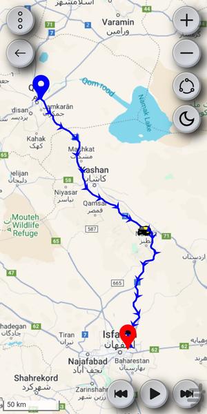 ردیاب ایمورتال - عکس برنامه موبایلی اندروید