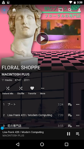 Jellyfin - Image screenshot of android app