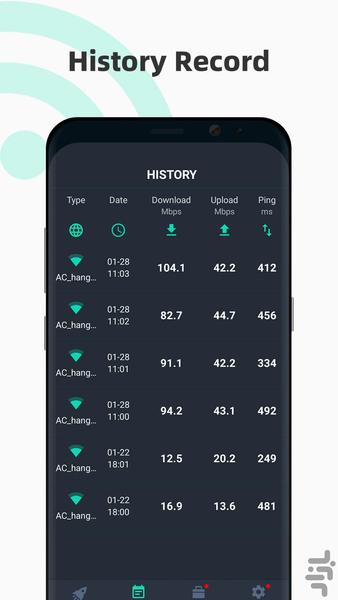 SPEED TEST MASTER - Image screenshot of android app
