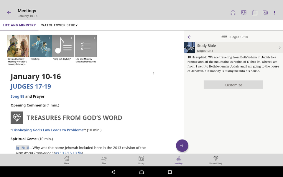 JW Library - عکس برنامه موبایلی اندروید