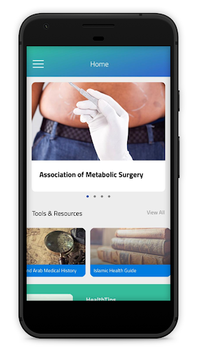 Health Encyclopedia - عکس برنامه موبایلی اندروید