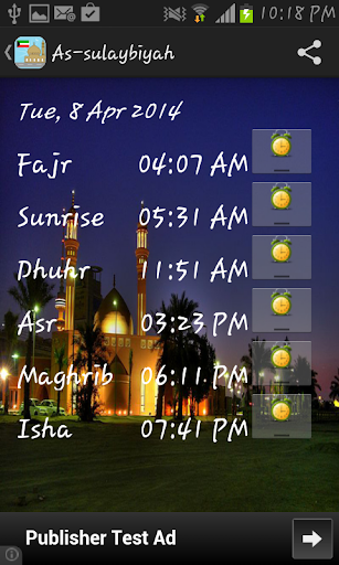 Kuwait Prayer Timings - Image screenshot of android app