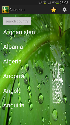 World Prayer Timings (Islamic) - Image screenshot of android app