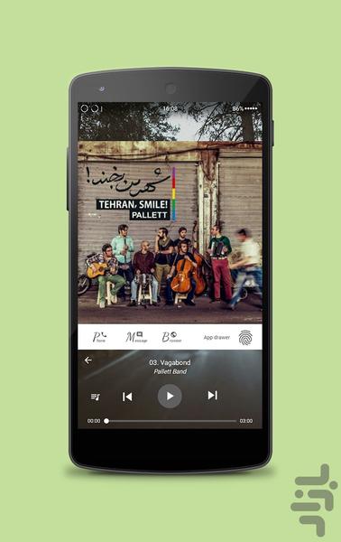 Alner (for Kustom LWP) - Image screenshot of android app