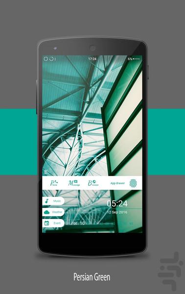 Alner (for Kustom LWP) - Image screenshot of android app
