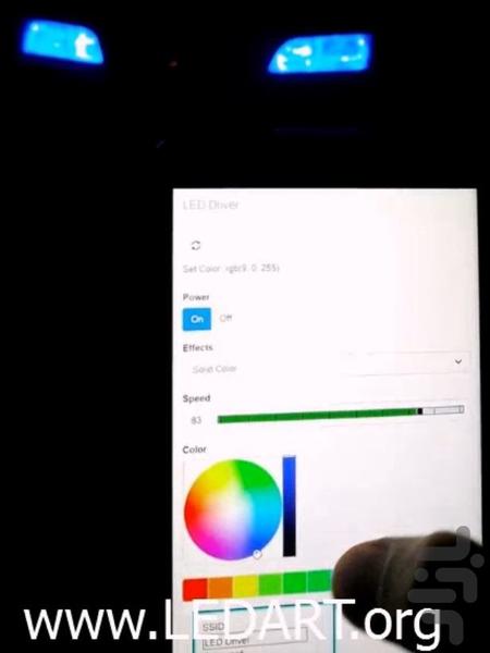 کنترلر وای فای ال ای دی - عکس برنامه موبایلی اندروید
