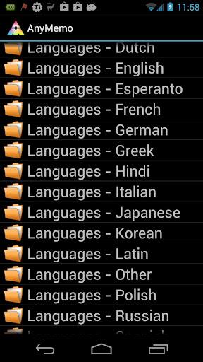 AnyMemo: Flash Card Study - Image screenshot of android app